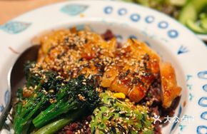 Avocado Teriyaki Chicken Thigh with Whole Grain Rice