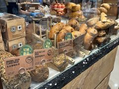 -PAPER STONE BAKERY(天环店)