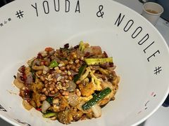-友达面馆(广州总店)