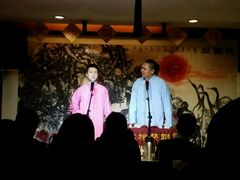 -武汉天乐社武宫剧场