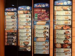 -大快活(丽丰店)