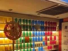 -谐音梗主机电玩·桌游·拼豆·团建轰趴馆(泛海名人店)