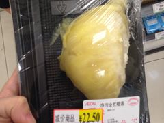 -AEON永旺(东方宝泰店)