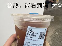 -瑞幸咖啡(上海财经大学地铁站1号口店)