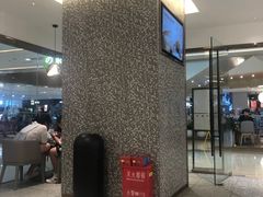 -奈雪的茶(天河城店)