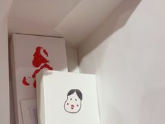 -阮大兴糕团(日月光中心店)