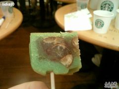 抹茶芸豆近景-星巴克臻选(北京银泰店)