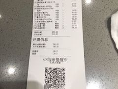 -海底捞火锅(金光华店)