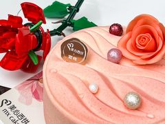 -美心西饼mx cakes(猎德优托邦店)