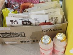-北京清河万象汇