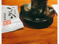 -山川小町·极番烧肉(新地假日广场店)