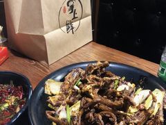 干锅鸭翅鸭锁骨双拼-掌上鲜(南顺城街店)