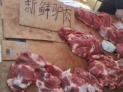 -牛头崖大集
