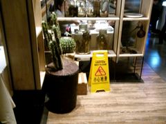 -星伦多自助料理(花山金鹰店)