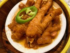 靓豉油皇凤爪-香云轩·顺德菜(香云纱园林酒店店)