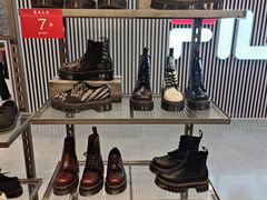 -远大购物中心(南岗店)
