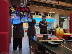 -乔先生涮肉·鲜活牛羊肉火锅(塘沽店)