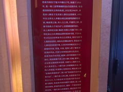 -思南书局(复兴中路店)