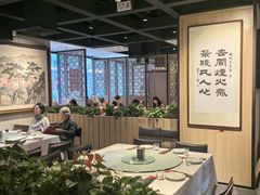 -福满圆(琨莎中心店)