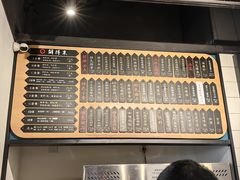 -鲜得来排骨年糕(即墨路店)