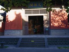 -善化寺