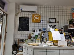 -W Coffee(船板巷店)