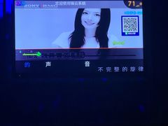 -遇见KTV(心怡路店)