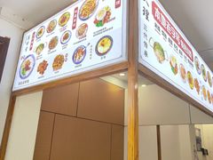 -再回首鸡肉米线(人民路一店)