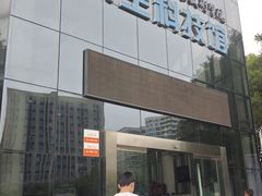 -西安航空职业技术学院航空科技馆