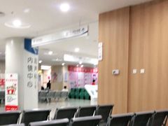 -苏州高新区人民医院