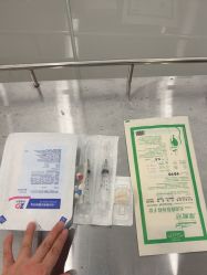 -杭州整形医院·国际部