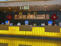 -纽斯洗浴SPA(三墩店)