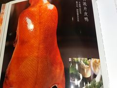 -恒记饭店·海鲜明档(淹城店)