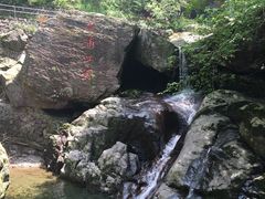 -湖州龙王山景区