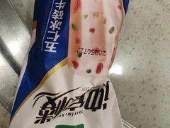 -迎宾楼(解放西街店)