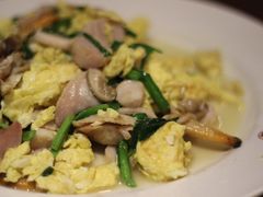 韭菜鸡蛋炒大蛤-牟传仁饭庄(星海店)