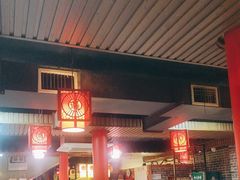 -羊家胡同·龙虾烧烤火锅(龙汇路店)
