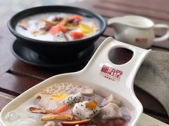 -三亚国光豪生度假酒店-椰语堂(国光豪生店)