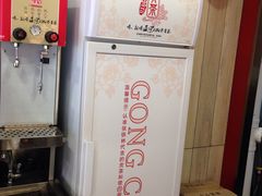 -那故事(建业·壹号城邦店)