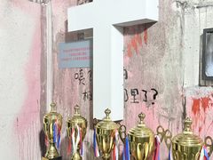 -Xcape异时刻密室逃脱魔法互动(瑞虹天地太阳宫店)