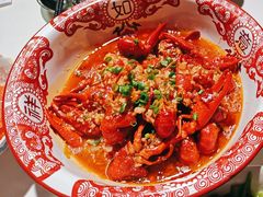 -丹虾·文和友小龙虾品牌·湘菜(北京路店)