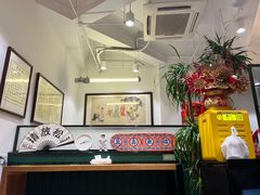 -堂屋糖水店(愚园店)