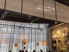-皖厨·中国徽菜(星河WORLD·COCO Park店)