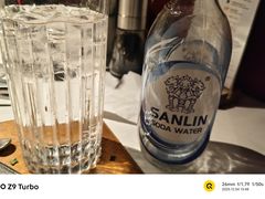 -拉蒂娜·巴西牛排馆 Latina·Brazilian Steakhouse(王府井喜悦店)