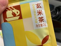 -争鲜回转寿司(通州万达店)