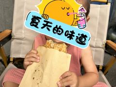 -小红车炸蛋葱油饼