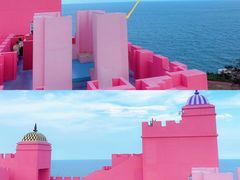 -漳州滨海火山岛自然生态风景区