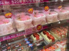 -味多美蛋糕(苏州街地铁店)