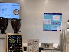 -Manner Coffee(K11店)