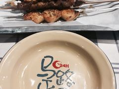 -马路牙子地桌烤肉(工体店)